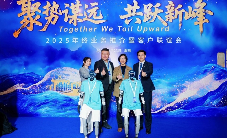 载誉前行｜MILAHA航运荣膺“潜力先锋奖”